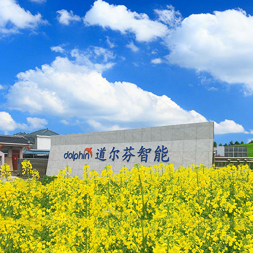 江蘇揚州