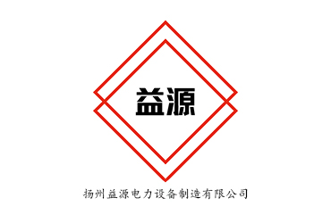 揚州益源